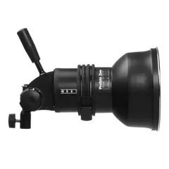 Profoto ProHead Plus - Single Head
