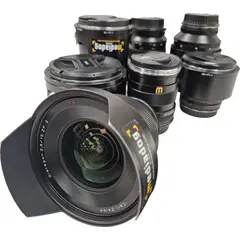 Zeiss Distagon Vintage EF Lens Kit